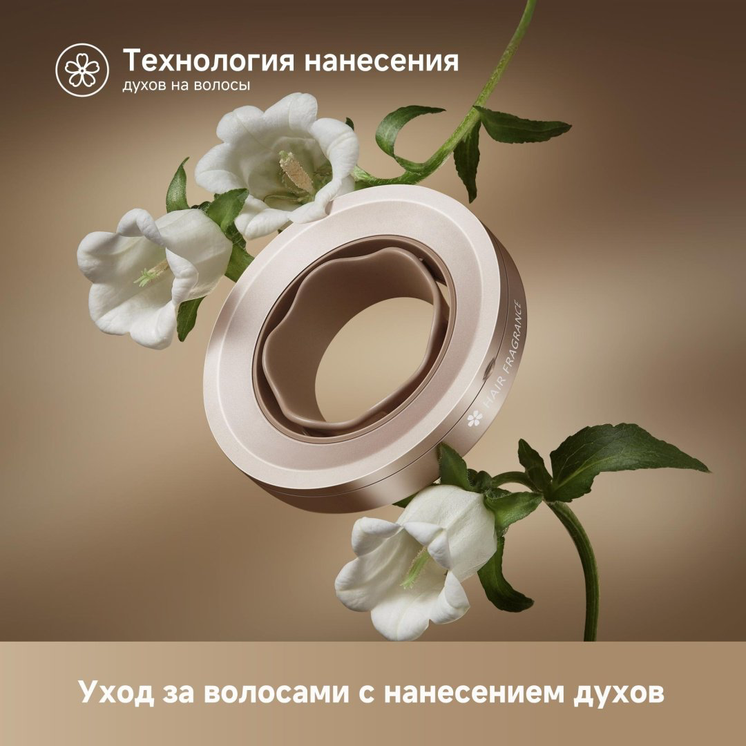 DREAME Фен для волос Dreame Glory Mix Gold фен 1600 Вт купить,77990