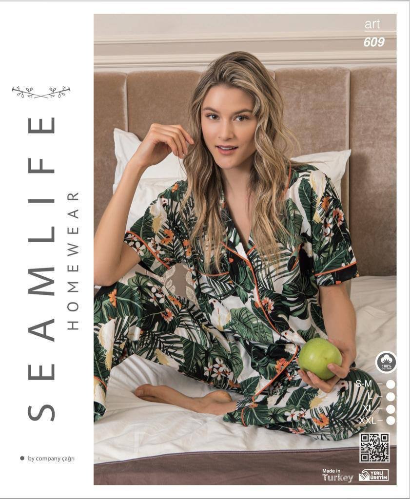 Пижама Seamlife 10609 XL оранжевая темно-зеленая