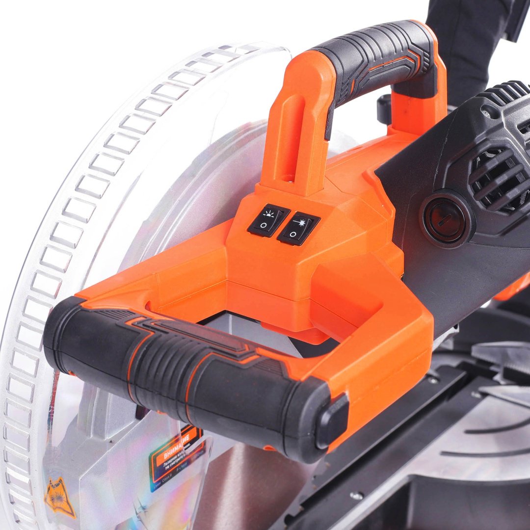 Пила торцовочная Patriot MS 255PLD - ForteMarket Пила торцовочная Patriot MS 255PLD купить,0