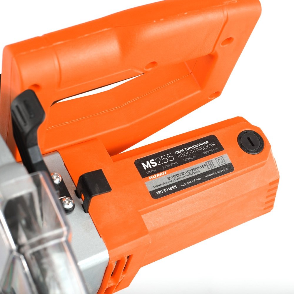 Пила торцовочная Patriot MS 255 - ForteMarket Пила торцовочная Patriot MS 255 купить,0