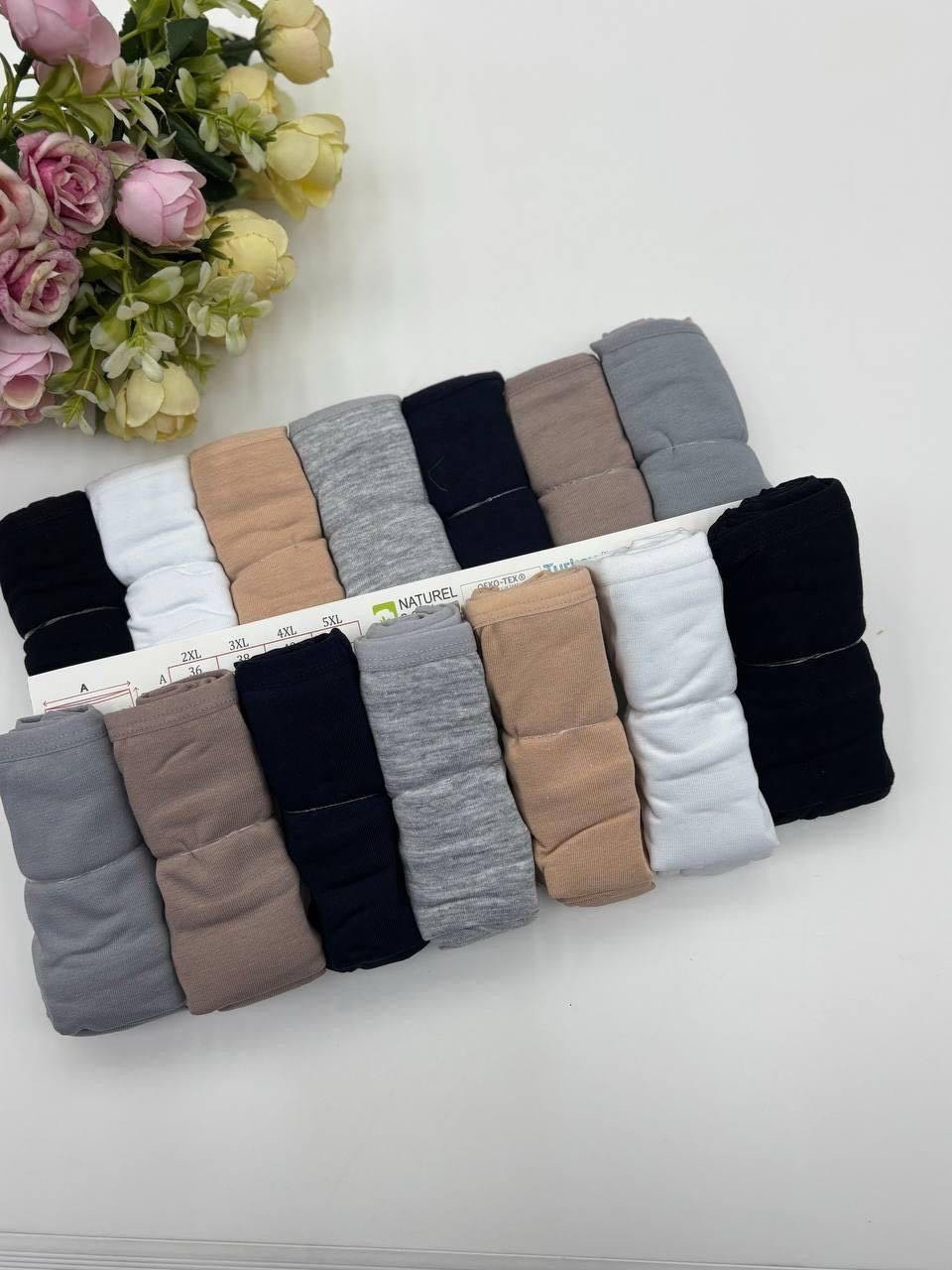 Слипы Nicoletta 724149 4XL мультиколор 7 шт/уп