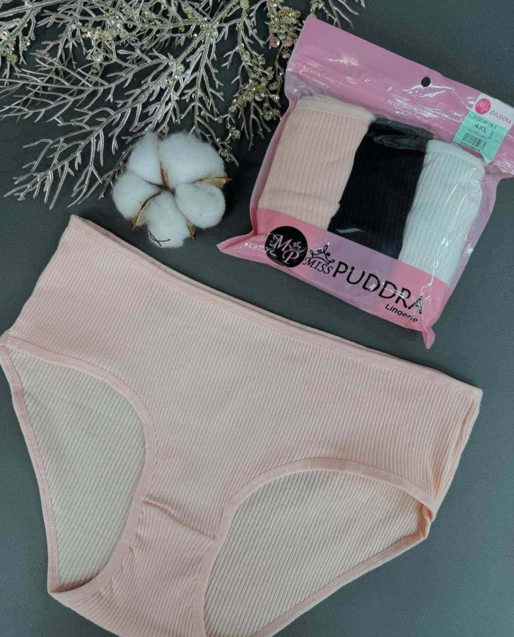 Слипы Pudra 2XL мультиколор 3 шт/уп - ForteMarket Слипы Pudra 2XL мультиколор 3 шт/уп купить,0