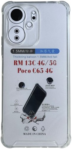 Чехол Для Xiaomi 13C, Redmi 13C прозрачный купить,754