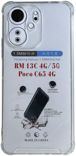 Чехол Для Xiaomi 13C, Redmi 13C прозрачный купить,754