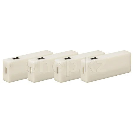 Комплект светильников с датчиками движения Yeelight Sensor Drawer Light YLCTD001, 4шт, 0.15Вт, 2700K