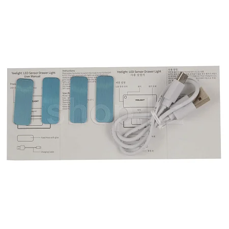 Комплект светильников с датчиками движения Yeelight Sensor Drawer Light YLCTD001, 4шт, 0.15Вт, 2700K