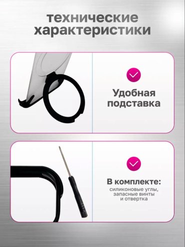 Чехол Для Apple iPhone 15 Pro черный купить,NaN
