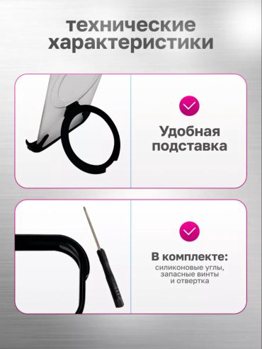 Чехол Для Apple iPhone 15 Pro черный купить,NaN