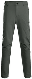 Брюки мужские Kailas T10-X Softshell KG2439301-19264 М Pebble Gray - ForteMarket