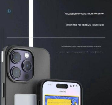 Чехол для телефона Для Apple iPhone 15 Pro черный купить,18840