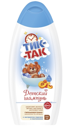 Шампунь детский Тик-Так комплекс экстракт персика и пантенол 0+ 350мл/фл Свобода ОАО
