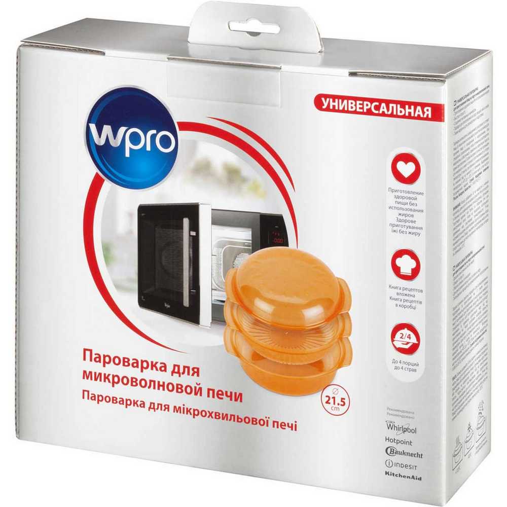 Пароварка Wpro STM064 оранжевая купить,0