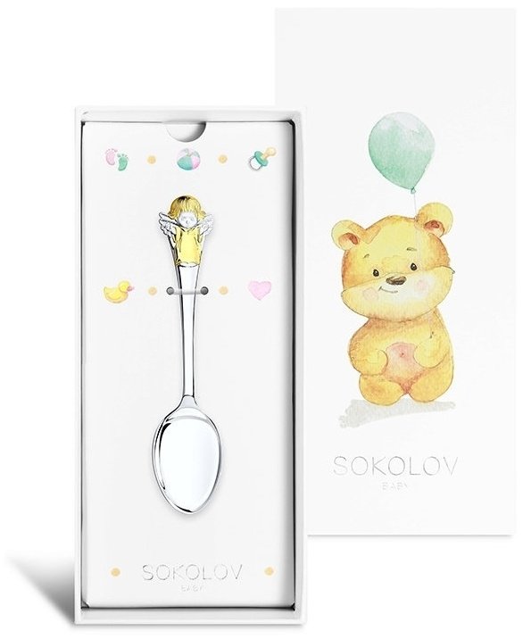 Ложка SOKOLOV 2302010001 вес 17.68 г серебро, без вставок - ForteMarket Ложка SOKOLOV 2302010001 вес 17.68 г серебро, без вставок купить,0