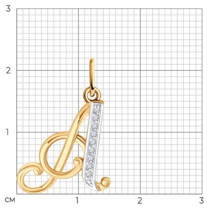 Подвеска Diamant 51-130-02886-1 вес 0.96 г золото, фианит