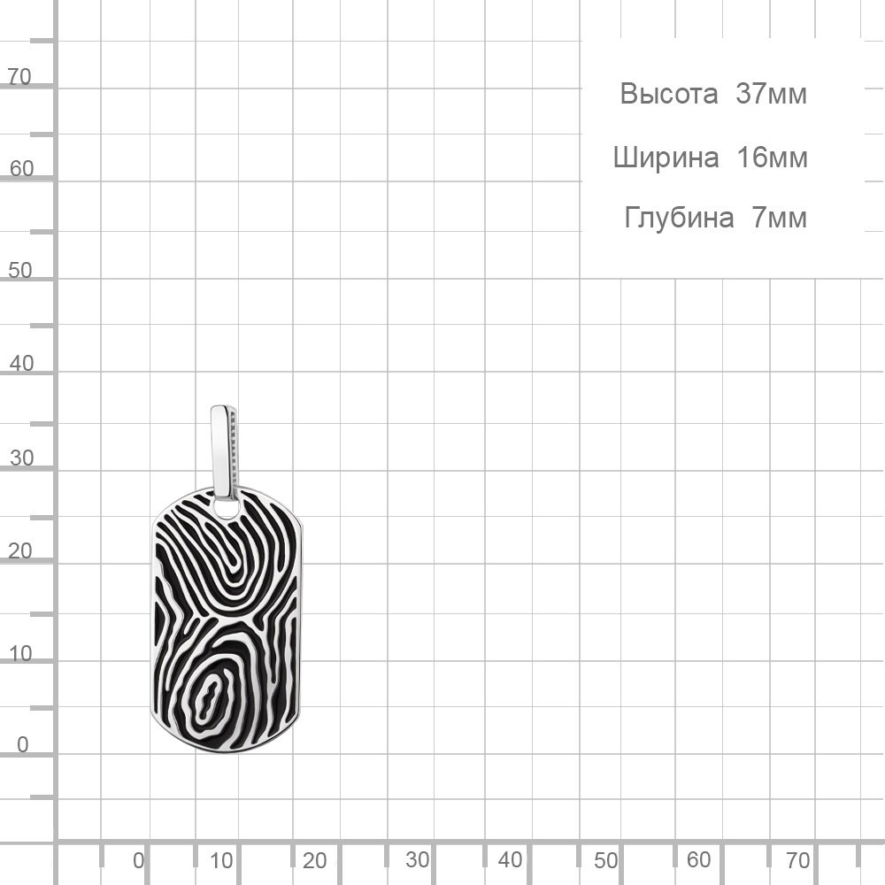 Подвеска AQUAMARINE 16318.5 вес 4.1 г серебро, эмаль купить,40168