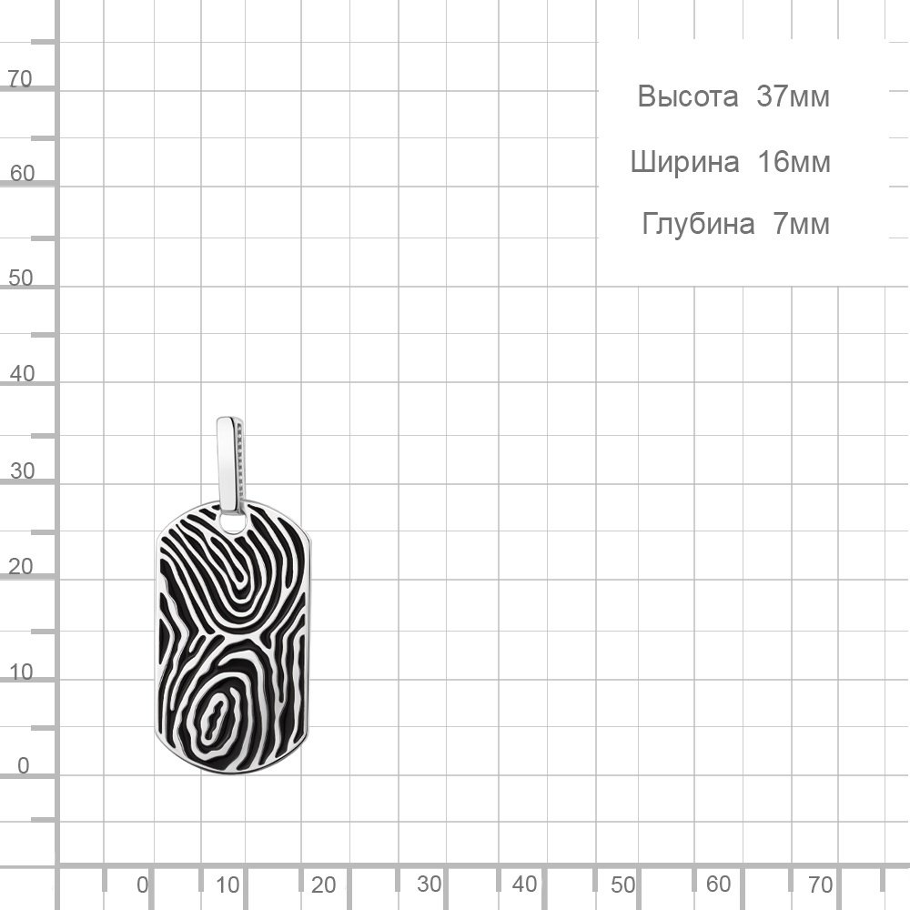 Подвеска AQUAMARINE 16318.5 вес 4.1 г серебро, эмаль купить,40168