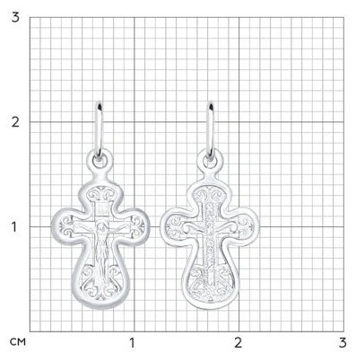 SOKOLOV SET-94120155_40 вес 1.8 г серебро, без вставок - ForteMarket SOKOLOV SET-94120155_40 вес 1.8 г серебро, без вставок купить,14877
