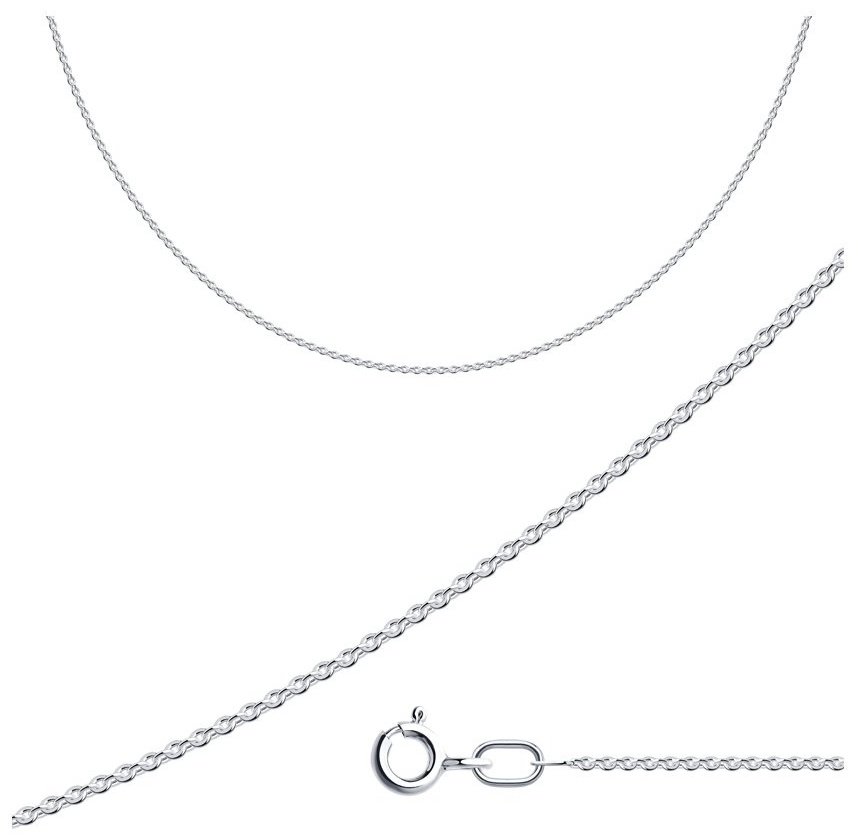 SOKOLOV SET-87030061_40_5 вес 1.73 г серебро, бриллиант купить,25000