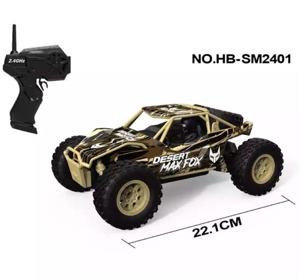 Машинка HB Toys Багги 4WD 1:24 - ForteMarket Машинка HB Toys Багги 4WD 1:24 купить,0