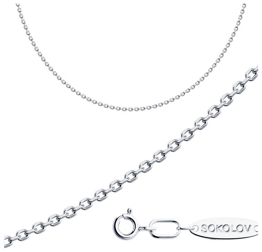 SOKOLOV SET-92030418_50 вес 5.79 г серебро, топаз - ForteMarket SOKOLOV SET-92030418_50 вес 5.79 г серебро, топаз купить,29754