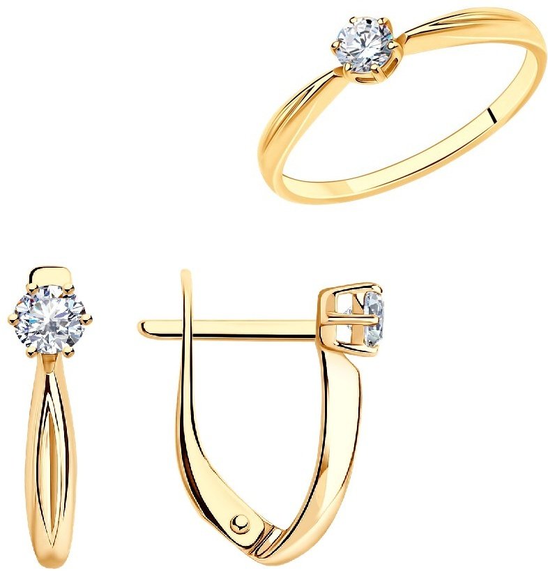 Diamant 93-110-01376-1-93-120-01376-1 вес 2.63 г 18 серебро, фианит купить,NaN