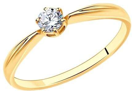 Diamant 93-110-01376-1-93-120-01376-1 вес 2.63 г 18 серебро, фианит купить,NaN