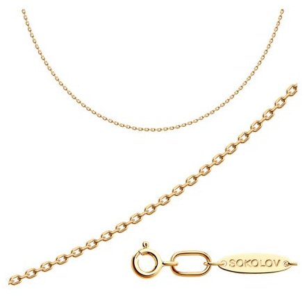 SOKOLOV Diamonds 988030404 93-130-01636-1 вес 2.65 г серебро, фианит купить,0