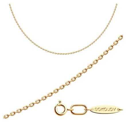 SOKOLOV Diamonds 988030404 93-130-01636-1 вес 2.65 г серебро, фианит купить,NaN