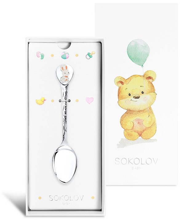 Ложка SOKOLOV 2304010073 вес 18.68 г серебро, без вставок - ForteMarket Ложка SOKOLOV 2304010073 вес 18.68 г серебро, без вставок купить,0