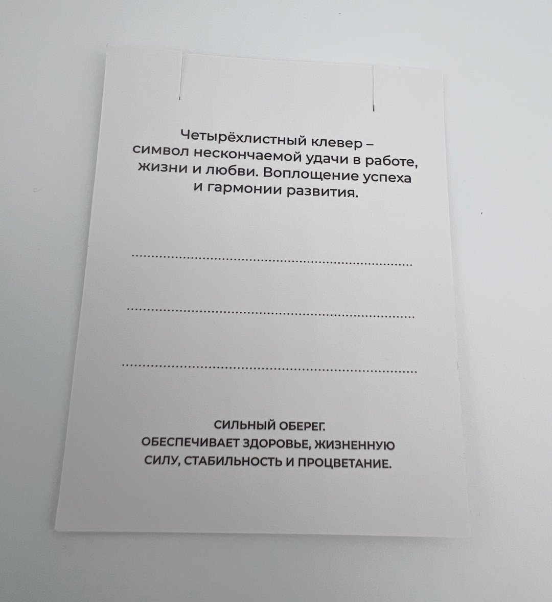 Diamant 94-130-02101-1 вес 2.3 г серебро, фианит купить,0