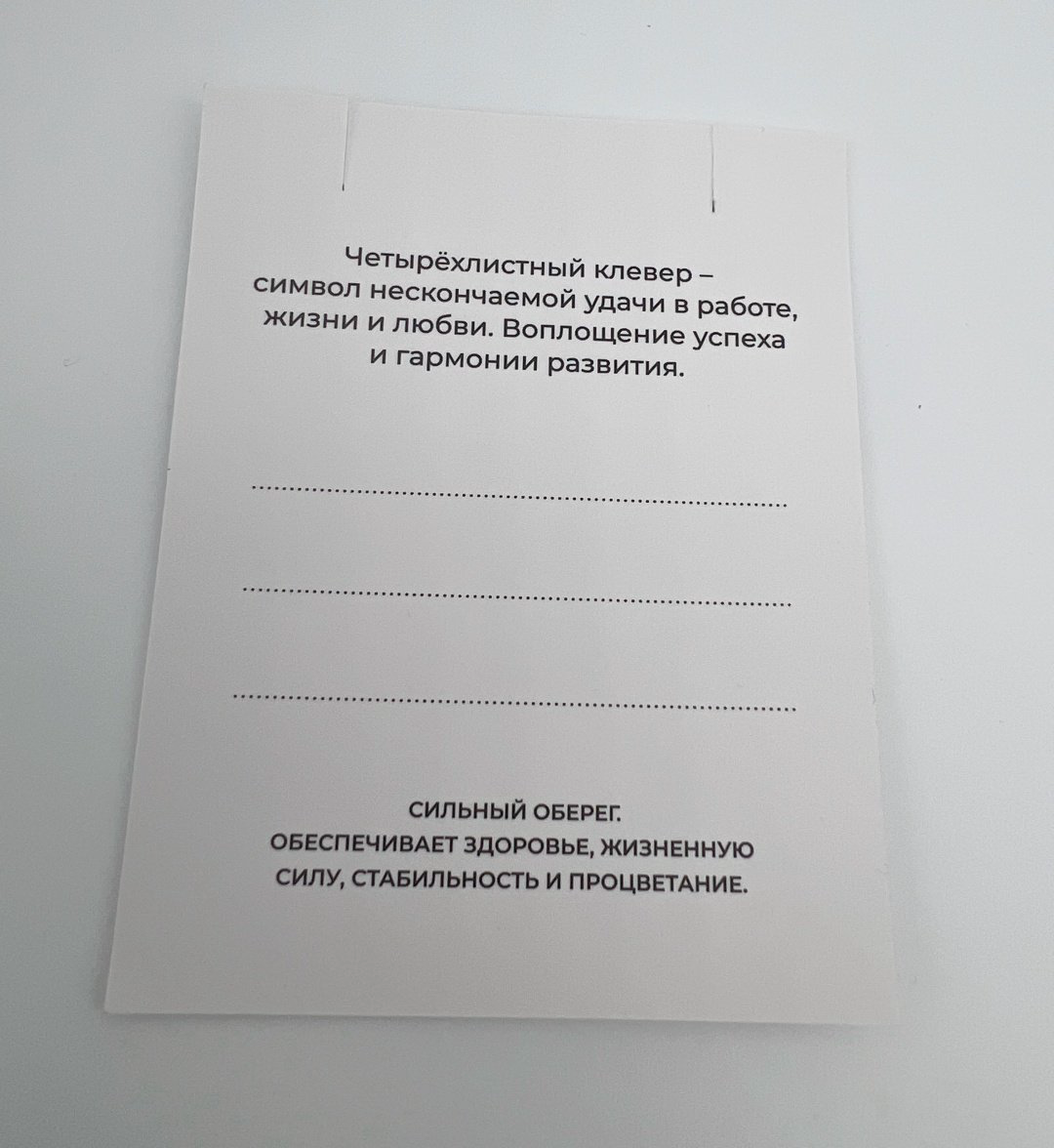 Diamant 94-130-02101-1 вес 2.3 г серебро, фианит купить,NaN