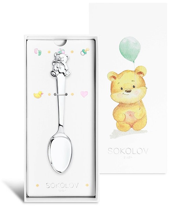 Ложка SOKOLOV 2301010012 вес 30.47 г серебро, без вставок - ForteMarket Ложка SOKOLOV 2301010012 вес 30.47 г серебро, без вставок купить,0