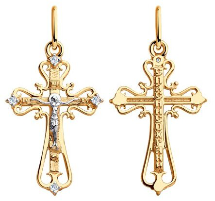 Колье Diamant SET-51-131-00373-1_50 длина 50 см вес 2.82 г золото, фианит купить,299577
