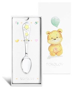 Ложка SOKOLOV 2302010006 вес 28.49 г серебро, без вставок - ForteMarket Ложка SOKOLOV 2302010006 вес 28.49 г серебро, без вставок купить,0