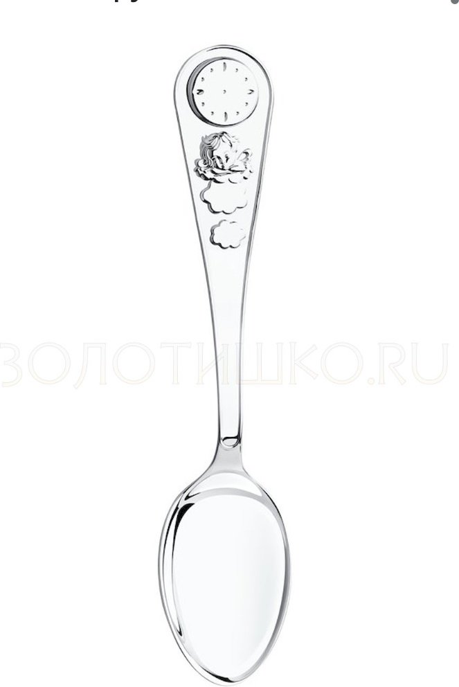 Ложка SOKOLOV 2301010004 вес 28.04 г серебро, без вставок