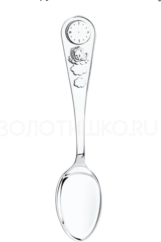 Ложка SOKOLOV 2301010004 вес 28.04 г серебро, без вставок купить,137000