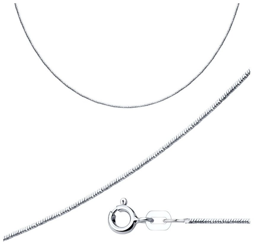 SOKOLOV SET-94120141_50_2 вес 3.94 г серебро, без вставок купить,0