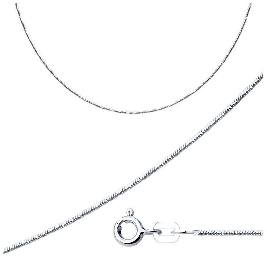 SOKOLOV SET-94120141_55_2 вес 3.79 г серебро, без вставок - ForteMarket SOKOLOV SET-94120141_55_2 вес 3.79 г серебро, без вставок купить,27702