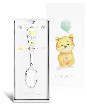 Ложка SOKOLOV 2302010007 вес 26.98 г серебро, без вставок - ForteMarket Ложка SOKOLOV 2302010007 вес 26.98 г серебро, без вставок купить,0