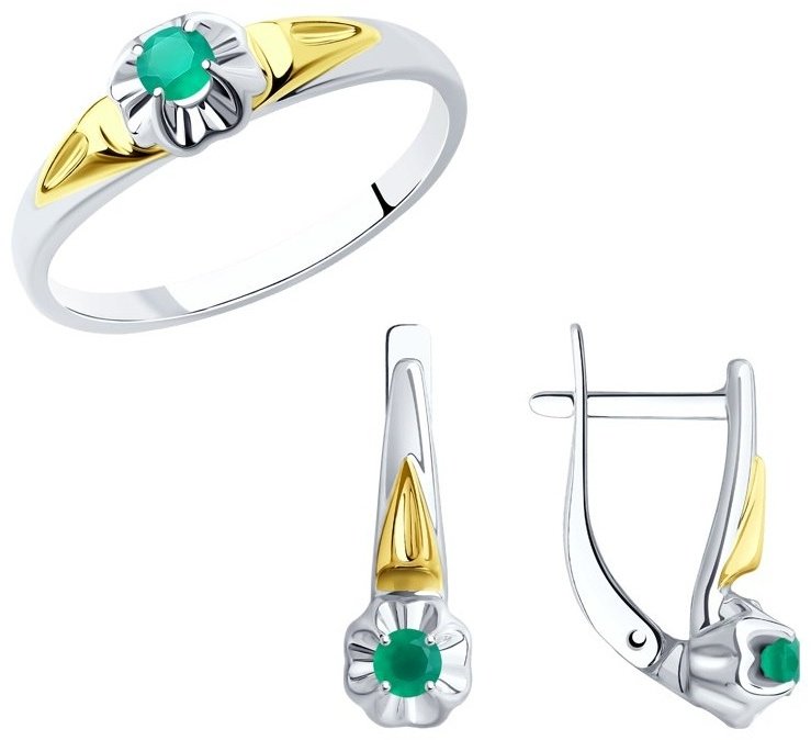 Diamant 94-310-00976-2-94-320-00976-2 вес 4.31 г серебро, агат