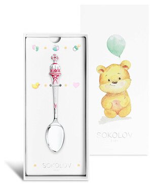 Ложка SOKOLOV 2304010028_s вес 18.57 г серебро, эмаль - ForteMarket Ложка SOKOLOV 2304010028_s вес 18.57 г серебро, эмаль купить,0