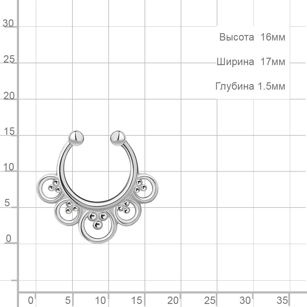 Циркуляр AQUAMARINE для носа вес 0.65 г серебро, без вставок купить,11774