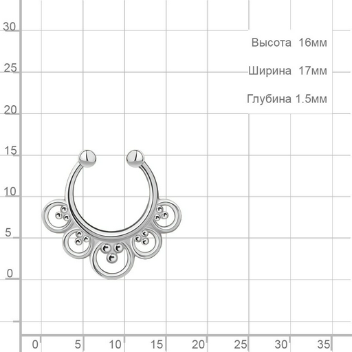 Циркуляр AQUAMARINE для носа вес 0.65 г серебро, без вставок