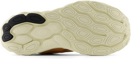 Кроссовки New Balance 880 6.5 37 Copper - ForteMarket