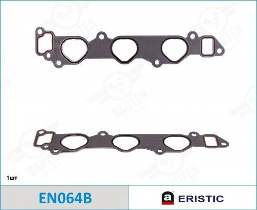 ERISTIC прокладка ГБЦ EN064B