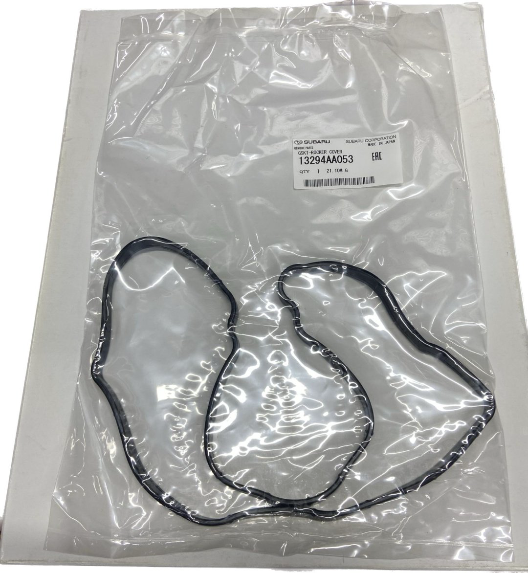 Subaru прокладка клапанной крышки 13294AA053