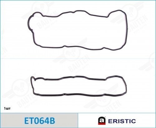 ERISTIC прокладка крышки клапанов ET064B
