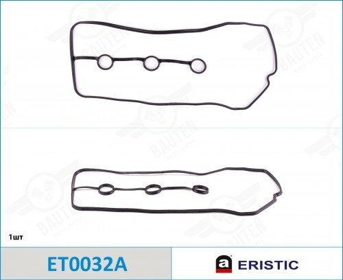 ERISTIC прокладка крышки клапанов ET0032A