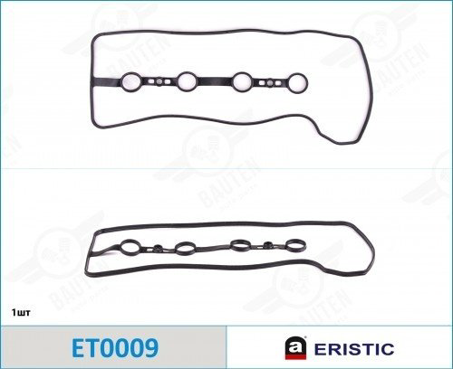 ERISTIC прокладка крышки клапанов ET0009