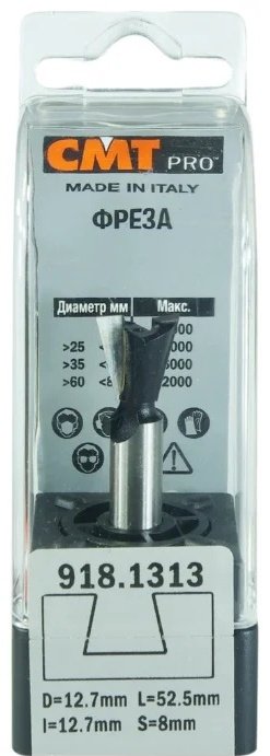 Фреза CMT 918.1313